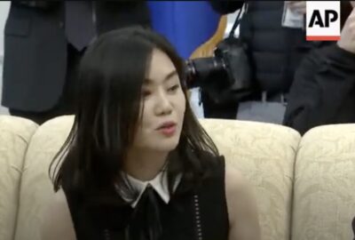 With U.S President Donald Trump | 2018